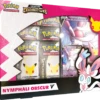 POKEMON Pokémon 25 Ans : Nymphali-V